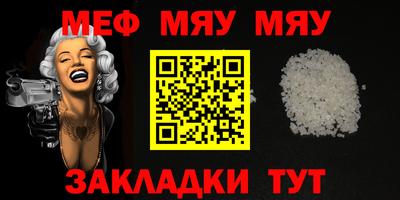каннабис Малгобек