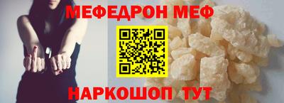 каннабис Малгобек