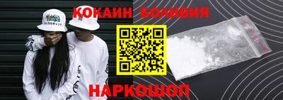 марихуана Малоярославец