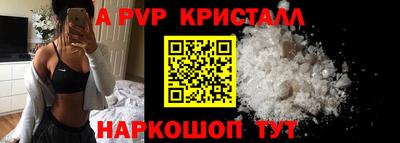 марихуана Малоярославец
