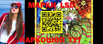бутик Мариинск