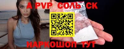каннабис Малгобек