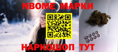 каннабис Малгобек