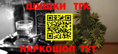 бутик Мариинск