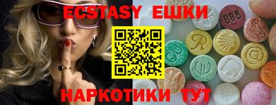 каннабис Малгобек