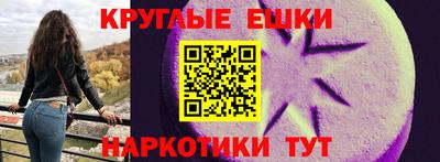 каннабис Малгобек