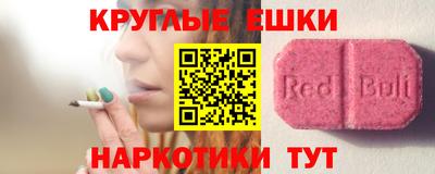 бутик Мариинск