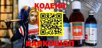 каннабис Малгобек