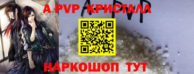 марихуана Малоярославец