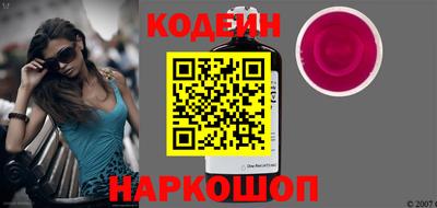 каннабис Малгобек