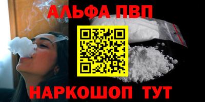 марихуана Малоярославец