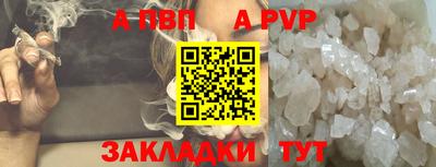 каннабис Малгобек