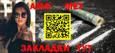 марихуана Малоярославец