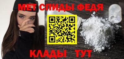 каннабис Малгобек