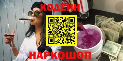 марихуана Малоярославец