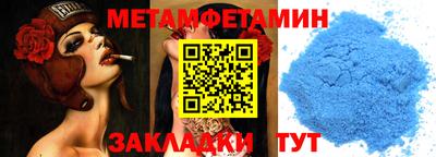 каннабис Малгобек