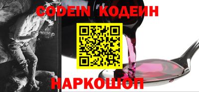 каннабис Малгобек