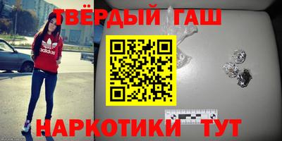 бутик Мариинск