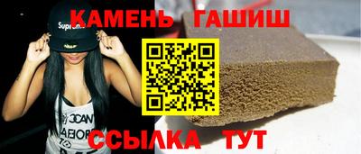 марихуана Малоярославец