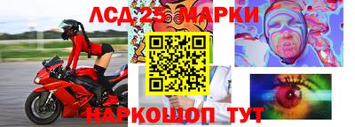 бутик Мариинск