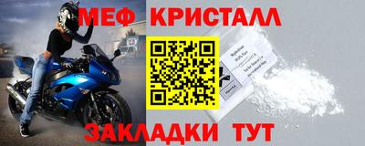 марихуана Малоярославец