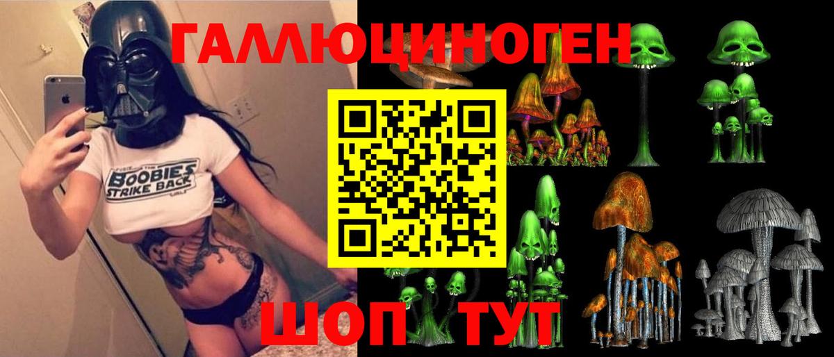 Мефедрон Туймазы